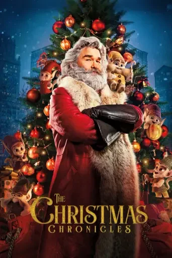 The Christmas Chronicles – barnkanaler i NORD 8K