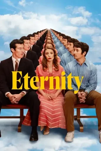 Se filmen Eternity med NORD 8K