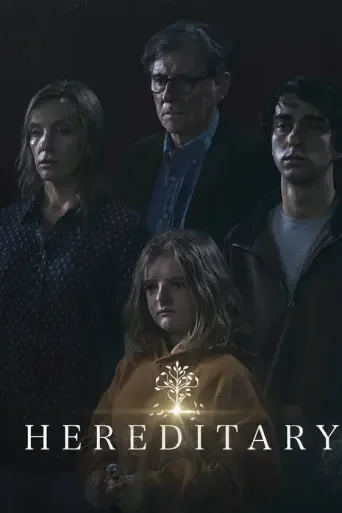 Hereditary – film i NORD 8K