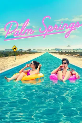 Palm Springs streamas i NORD 8K