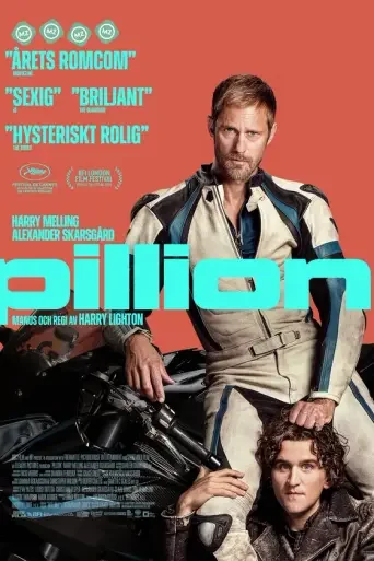 Pillion – film i NORD 8K