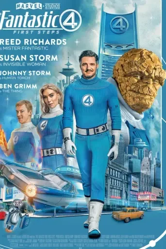 Se filmen The Fantastic 4: First Steps med NORD 8K