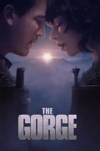 The Gorge – film i NORD 8K
