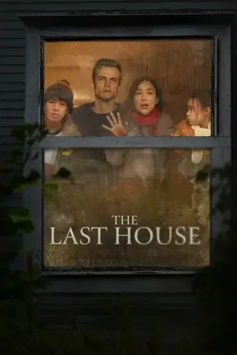 The Last House – film i NORD 8K