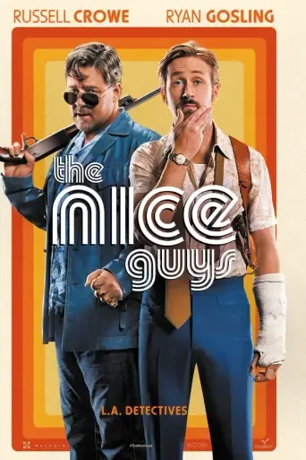 The Nice Guys streamas i NORD 8K