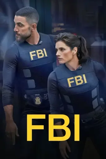 FBI streamas i NORD 8K