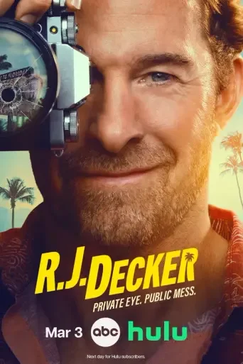 R.J. Decker streamas i NORD 8K