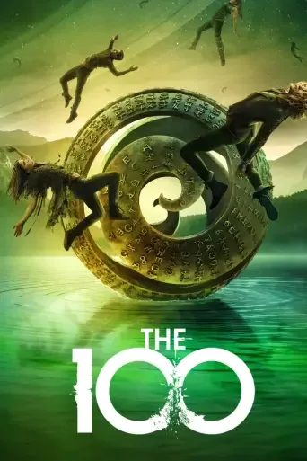 The 100 – serie i NORD 8K