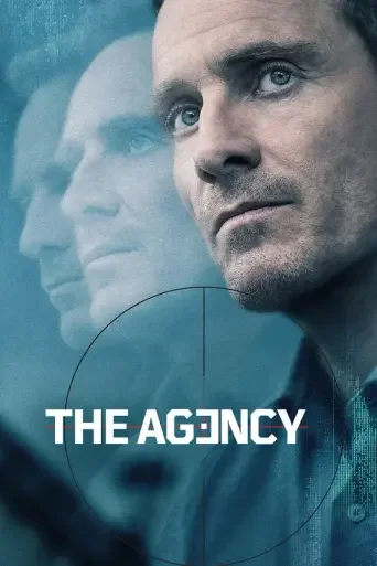 The Agency streamas i NORD 8K