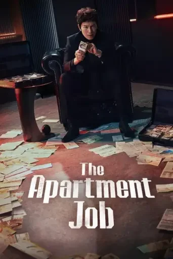Se serien The Apartment Job med NORD 8K